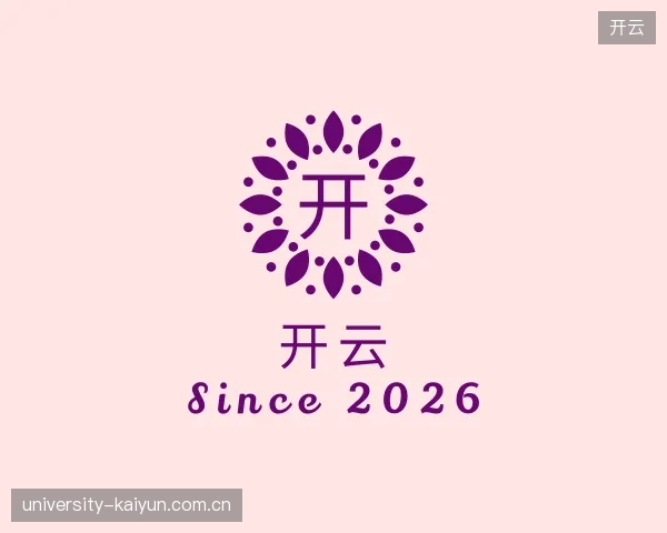 介绍开云官方网站