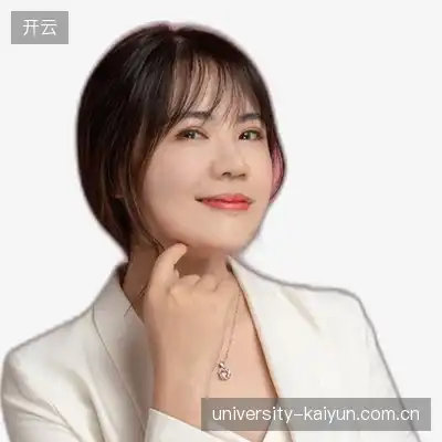 熊欣